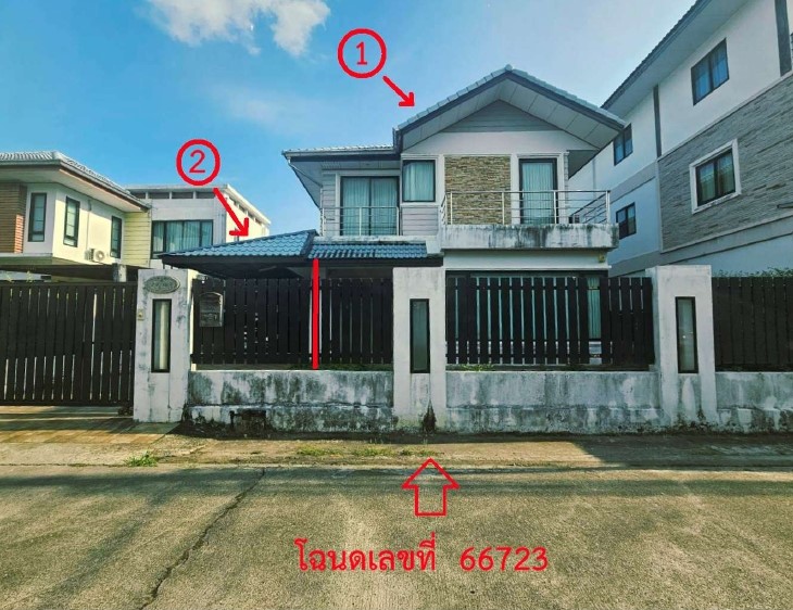 รูปที่ดินพร้อมสิ่งปลูกสร้าง จันทนิมิต เมืองจันทบุรี จันทบุรี