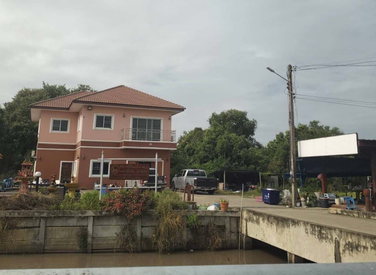 รูปที่ดินพร้อมสิ่งปลูกสร้าง คูขวาง ลาดหลุมแก้ว ปทุมธานี