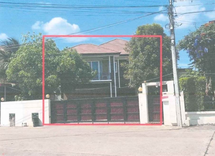 รูปที่ดินพร้อมสิ่งปลูกสร้าง มะเริง เมืองนครราชสีมา นครราชสีมา