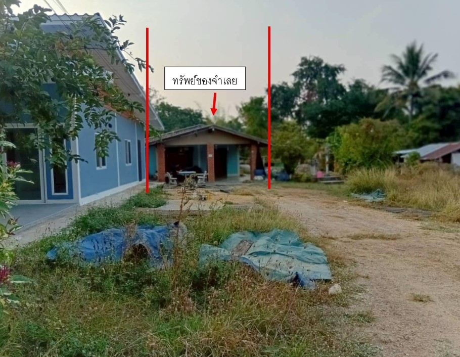 รูปที่ดินพร้อมสิ่งปลูกสร้าง อ่างหิน ปากท่อ ราชบุรี