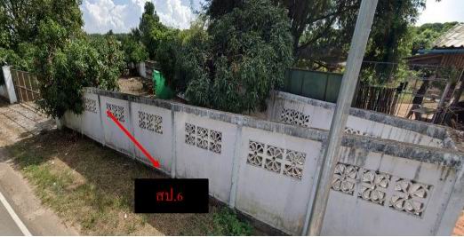 รูปที่ดินพร้อมสิ่งปลูกสร้าง แม่ข่า ฝาง เชียงใหม่