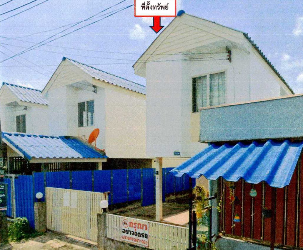 รูปที่ดินพร้อมสิ่งปลูกสร้าง โพธิ์ชัย เมืองหนองคาย หนองคาย