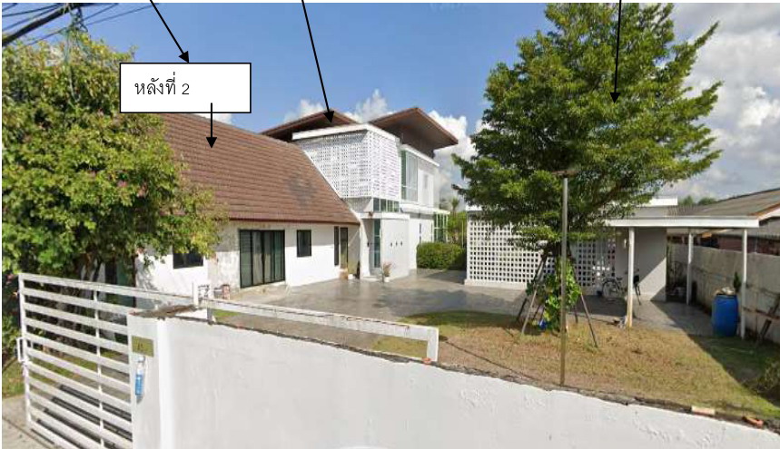 รูปที่ดินพร้อมสิ่งปลูกสร้าง บ้านดู่ เมืองเชียงราย เชียงราย