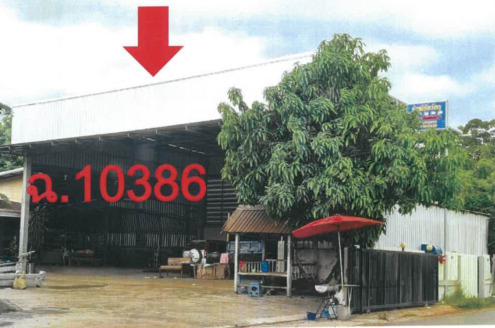 รูปที่ดินพร้อมสิ่งปลูกสร้าง คีมใหญ่ เมืองอำนาจเจริญ อำนาจเจริญ