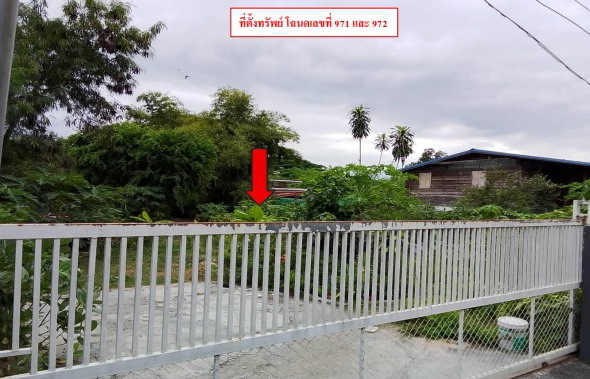 รูปที่ดินว่างเปล่า เมืองพล พล ขอนแก่น