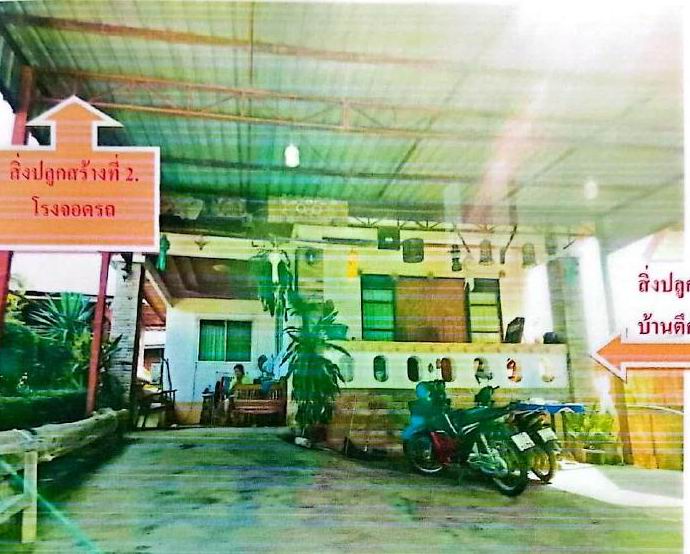 รูปที่ดินพร้อมสิ่งปลูกสร้าง บ้านธิ (เมืองลำพูน)บ้านธิ ลำพูน