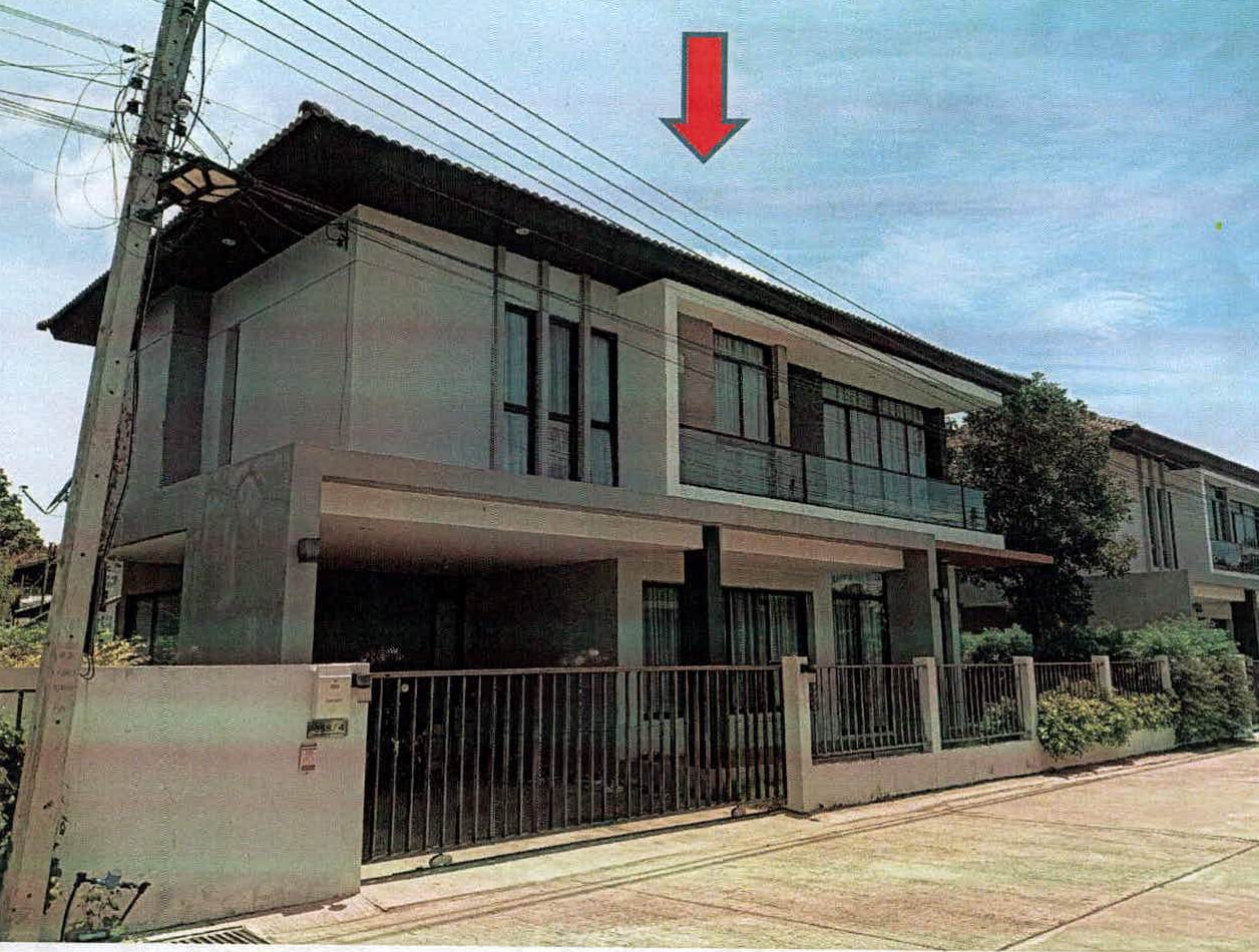 รูปที่ดินพร้อมสิ่งปลูกสร้าง บุ่ง เมืองอำนาจเจริญ อำนาจเจริญ
