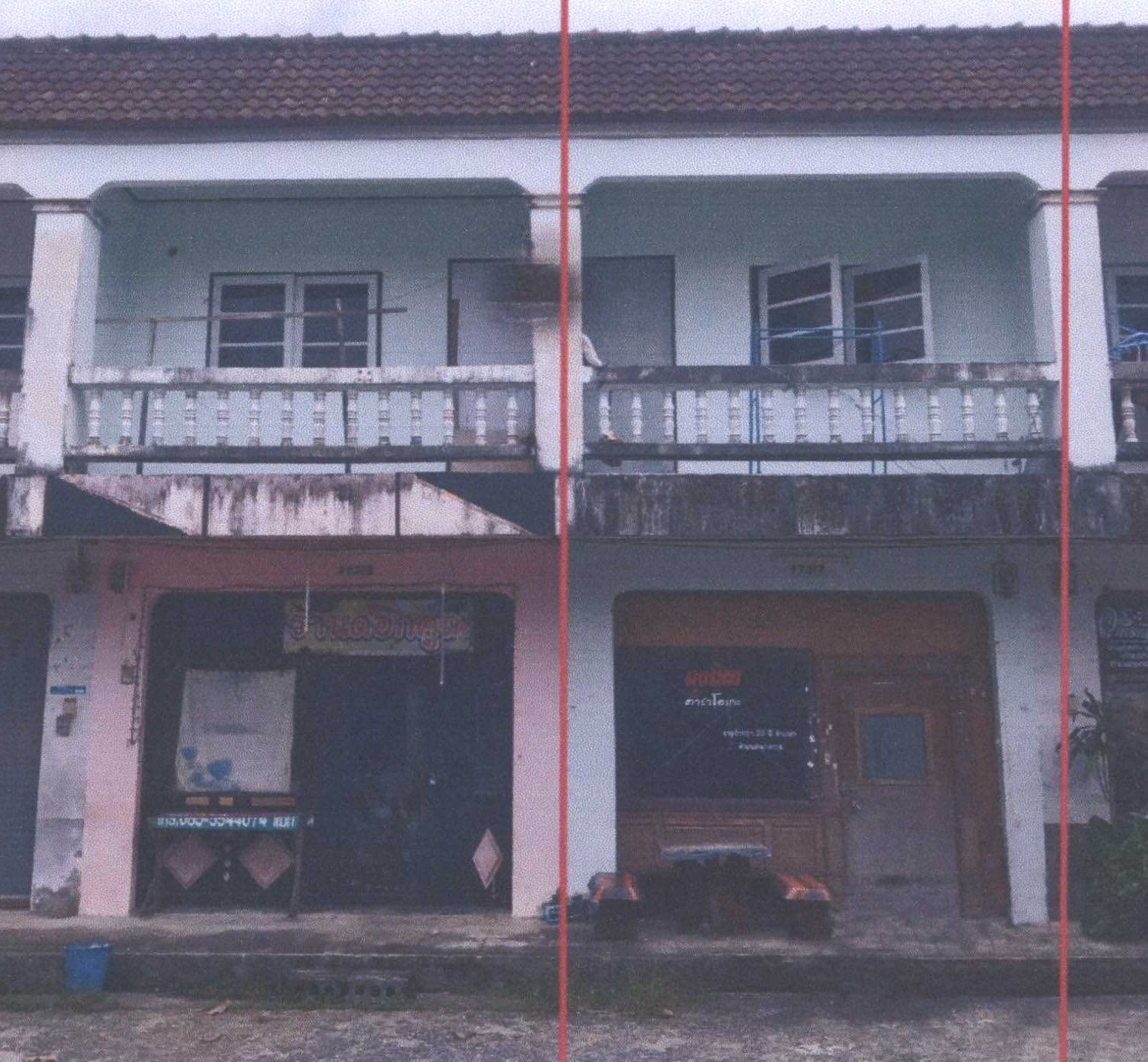 รูปที่ดินพร้อมสิ่งปลูกสร้าง พรหมโลก พรหมคีรี นครศรีธรรมราช