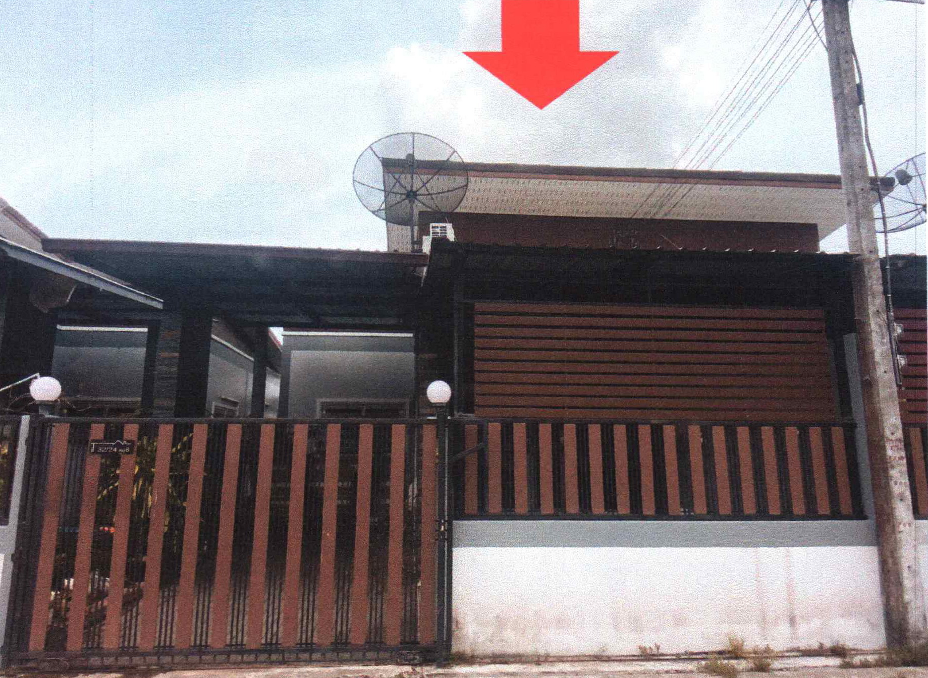 รูปที่ดินพร้อมสิ่งปลูกสร้าง ตะลุโบะ เมืองปัตตานี ปัตตานี