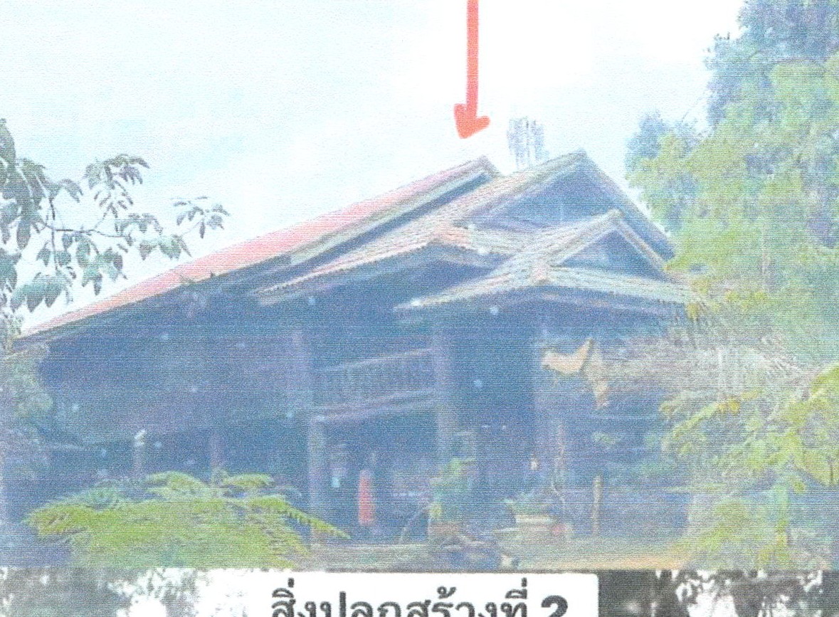 รูปที่ดินพร้อมสิ่งปลูกสร้าง คลองขุด เมืองสตูล สตูล