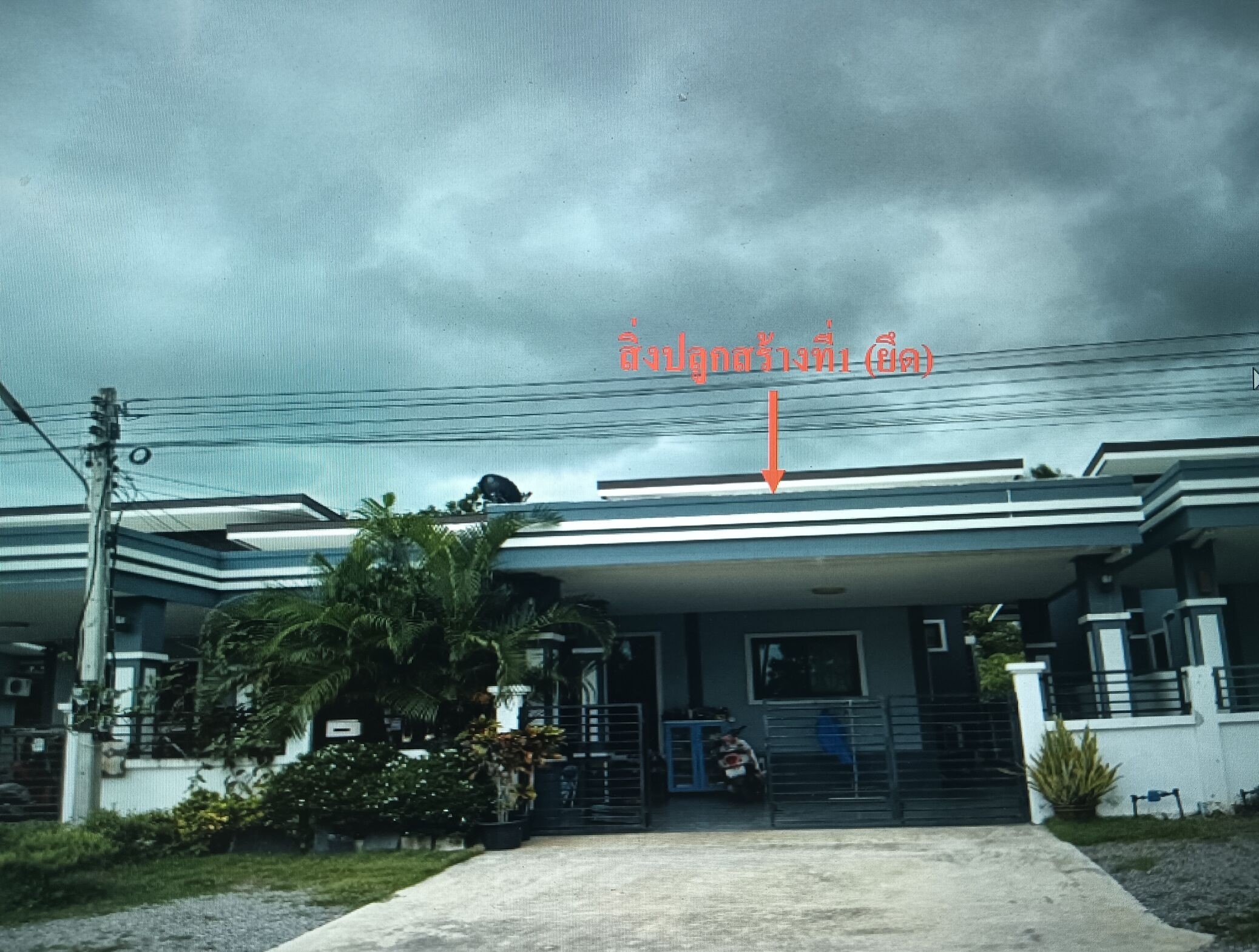 รูปที่ดินพร้อมสิ่งปลูกสร้าง เกาะหลัก เมืองประจวบคีรีขันธ์ ประจวบคีรีขันธ์