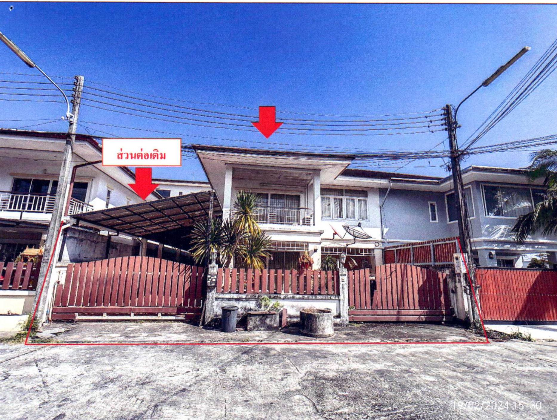 รูปที่ดินพร้อมสิ่งปลูกสร้าง ฉลอง เมืองภูเก็ต ภูเก็ต