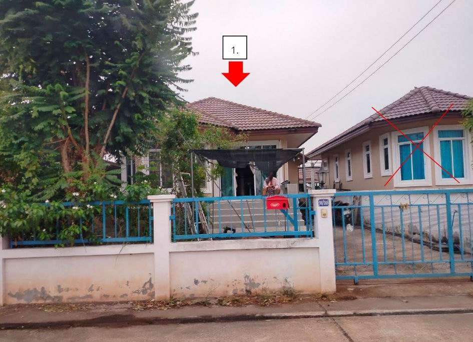 รูปที่ดินพร้อมสิ่งปลูกสร้าง สูงเนิน สูงเนิน นครราชสีมา