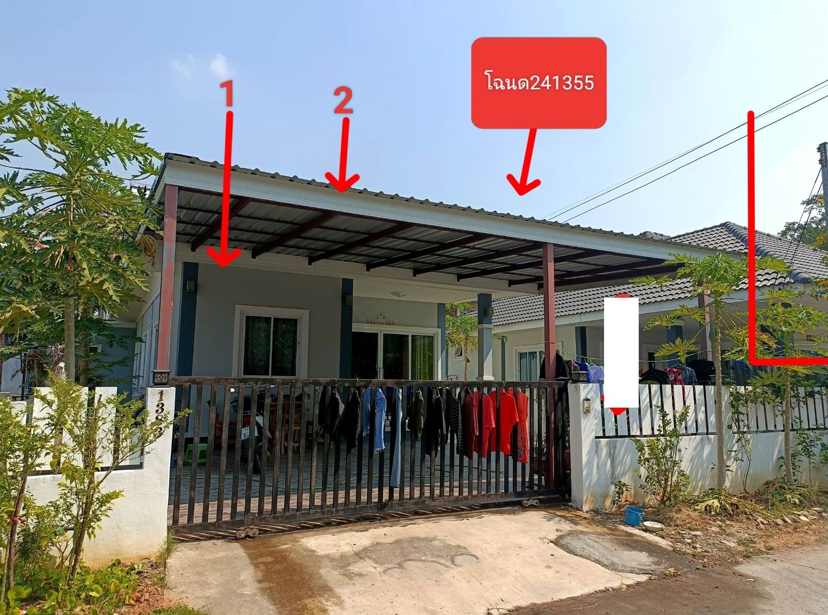 รูปที่ดินพร้อมสิ่งปลูกสร้าง หัวทะเล เมืองนครราชสีมา นครราชสีมา