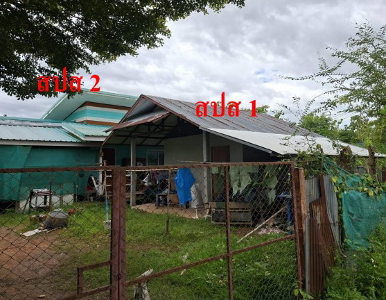 รูปที่ดินพร้อมสิ่งปลูกสร้าง เวียง ฝาง เชียงใหม่