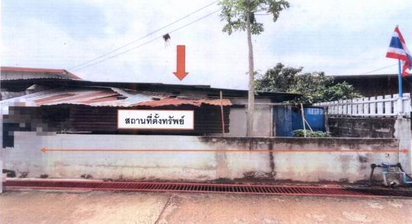 รูปที่ดินพร้อมสิ่งปลูกสร้าง ในเมือง บ้านไผ่ ขอนแก่น