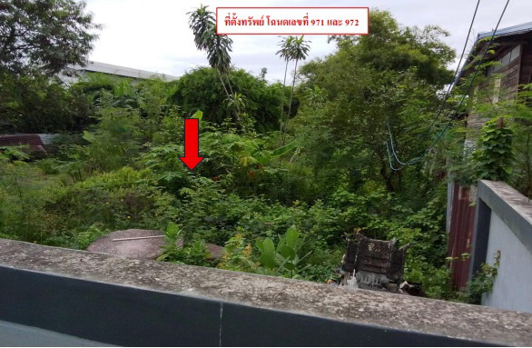 รูปที่ดินว่างเปล่า เมืองพล พล ขอนแก่น