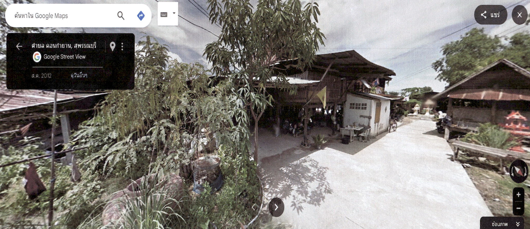 รูปที่ดินว่างเปล่า ดอนกำยาน เมืองสุพรรณบุรี สุพรรณบุรี