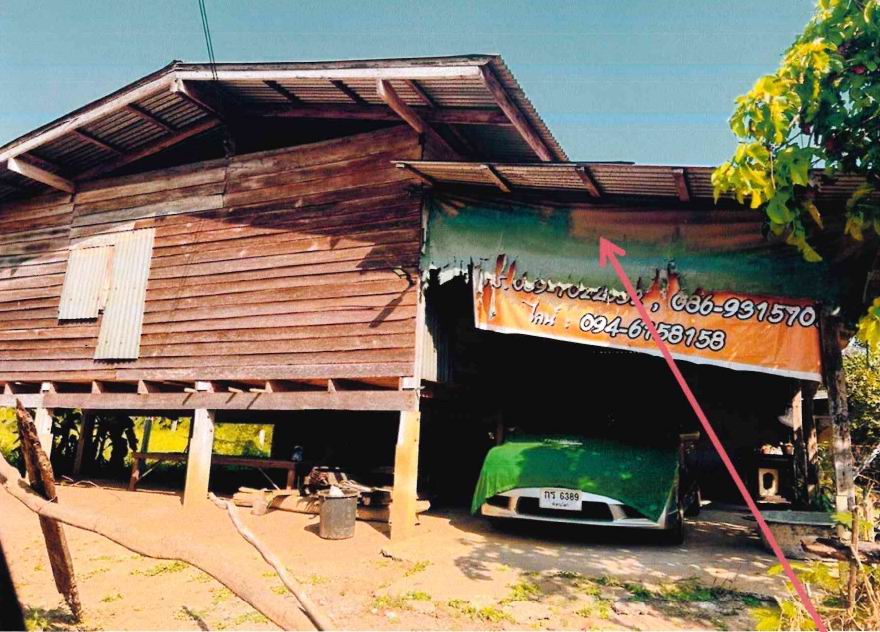 รูปที่ดินพร้อมสิ่งปลูกสร้าง สามเรือน ศรีสำโรง สุโขทัย