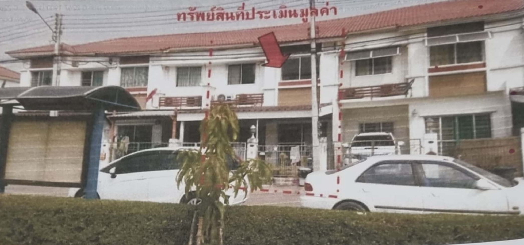 รูปที่ดินพร้อมสิ่งปลูกสร้าง บางขะแยง เมืองปทุมธานี ปทุมธานี