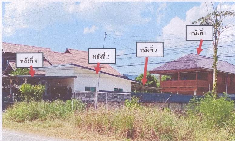 รูปที่ดินพร้อมสิ่งปลูกสร้าง สระ เชียงม่วน พะเยา