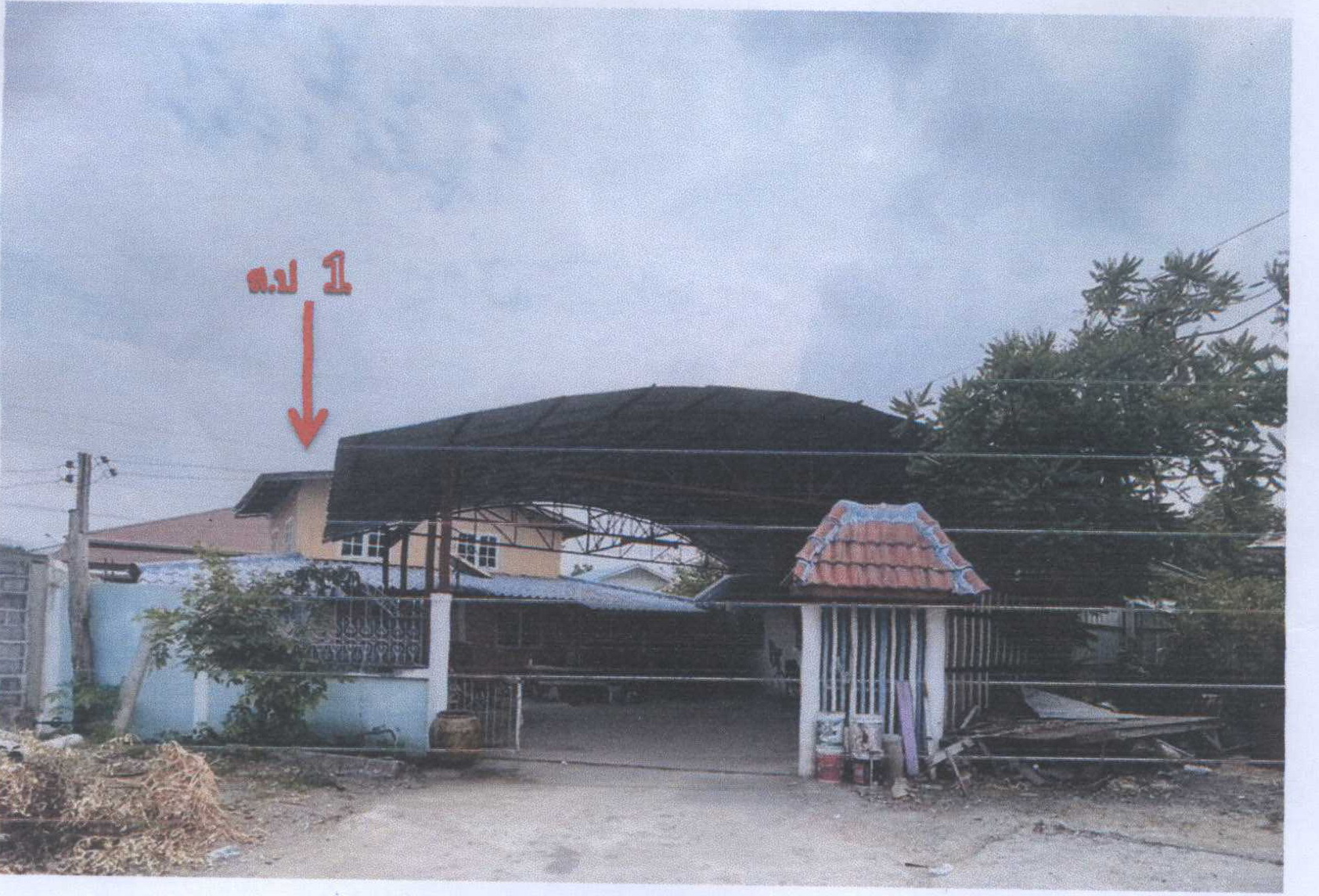 รูปที่ดินพร้อมสิ่งปลูกสร้าง ห้วยโป่ง โคกสำโรง ลพบุรี