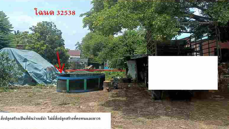รูปที่ดินว่างเปล่า บ้านหัน สีคิ้ว นครราชสีมา