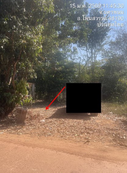 รูปที่ดินว่างเปล่า นาขมิ้น โพนสวรรค์ นครพนม
