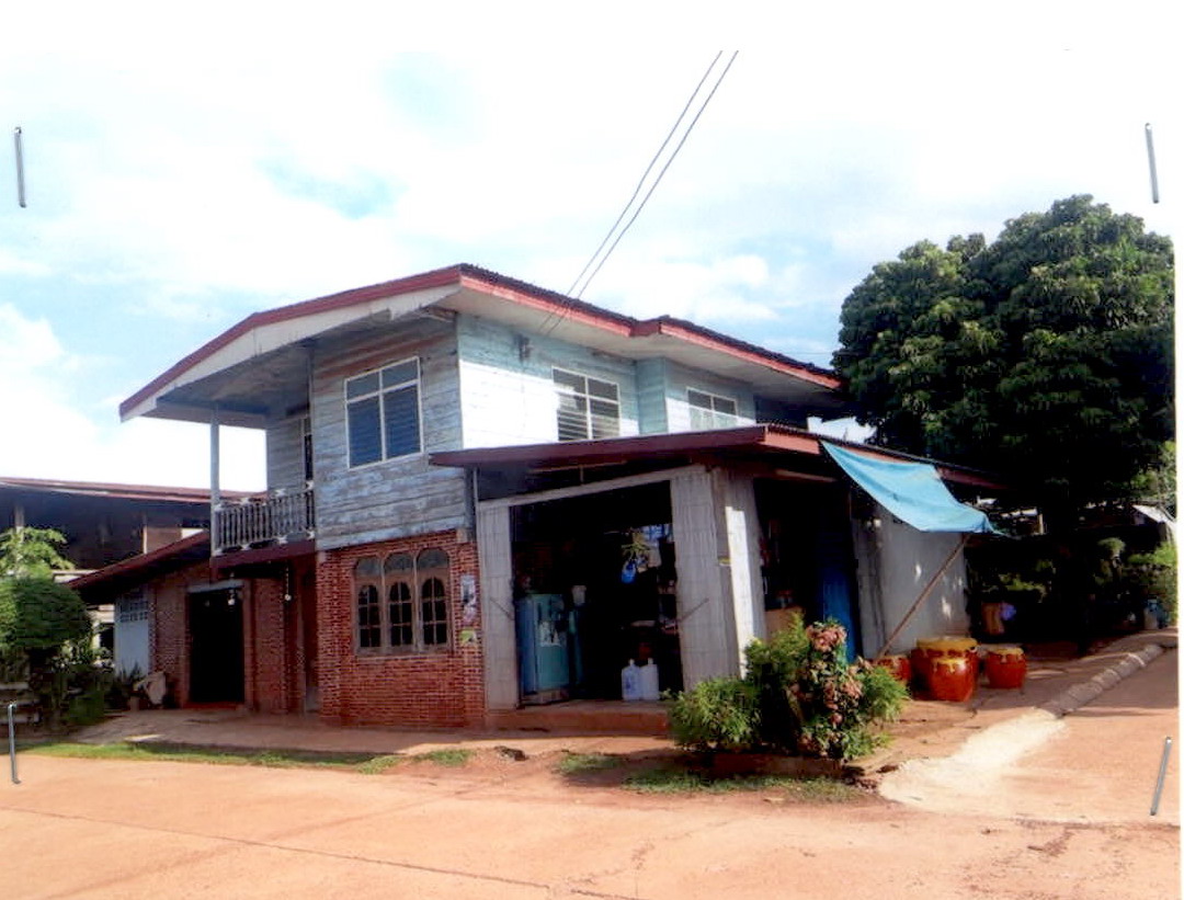 รูปที่ดินพร้อมสิ่งปลูกสร้าง บ้านเสียว นาหว้า นครพนม