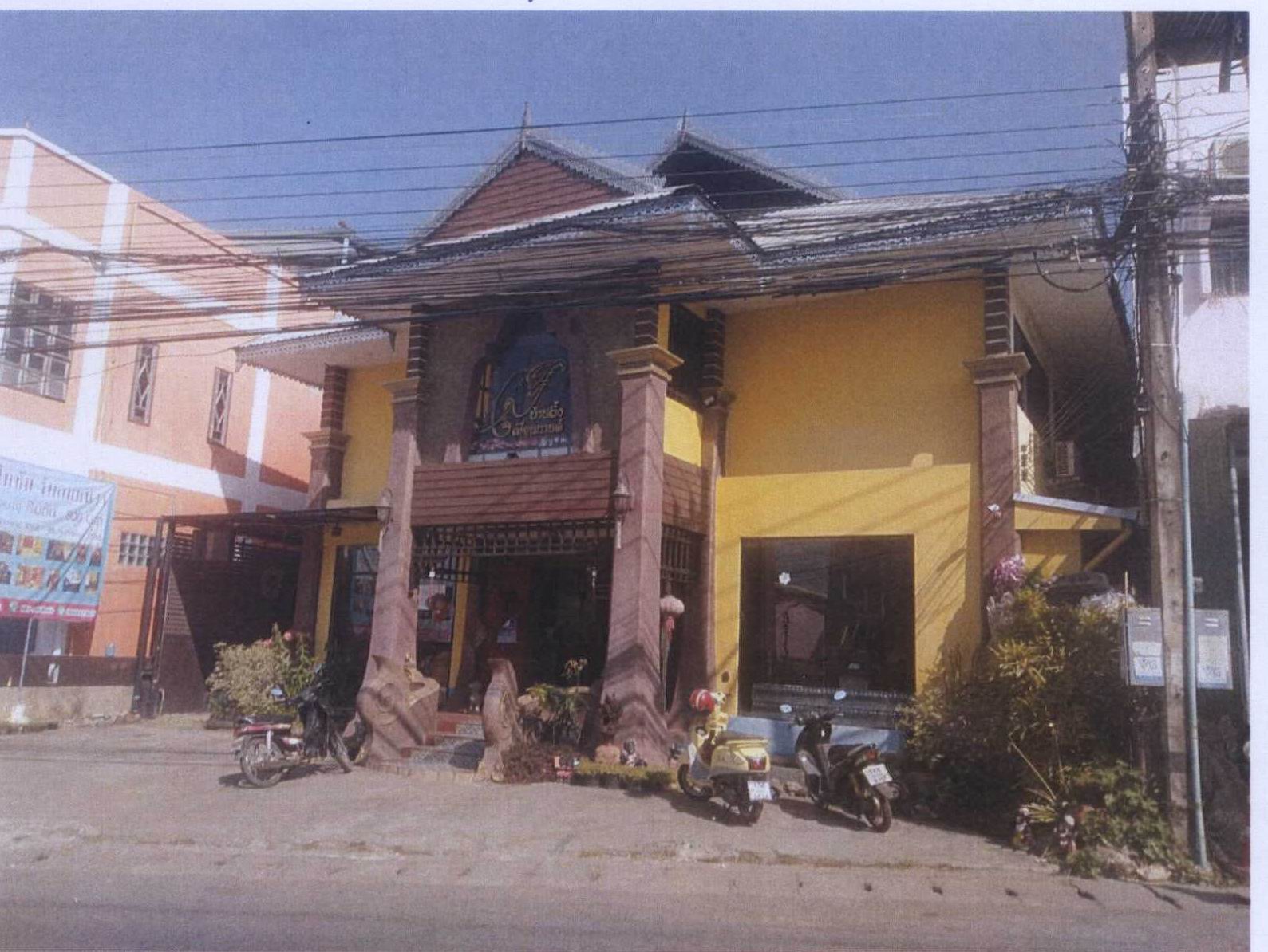 รูปที่ดินพร้อมสิ่งปลูกสร้าง แม่สะเรียง แม่สะเรียง แม่ฮ่องสอน