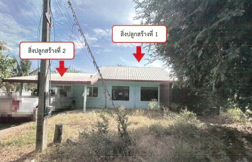 รูปที่ดินพร้อมสิ่งปลูกสร้าง ดอนช้าง เมืองขอนแก่น ขอนแก่น