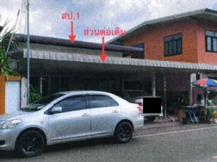 รูปที่ดินพร้อมสิ่งปลูกสร้าง เมืองเดช เดชอุดม อุบลราชธานี