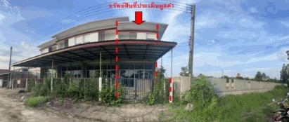 รูปที่ดินพร้อมสิ่งปลูกสร้าง วิศิษฐ์ เมืองบึงกาฬ บึงกาฬ