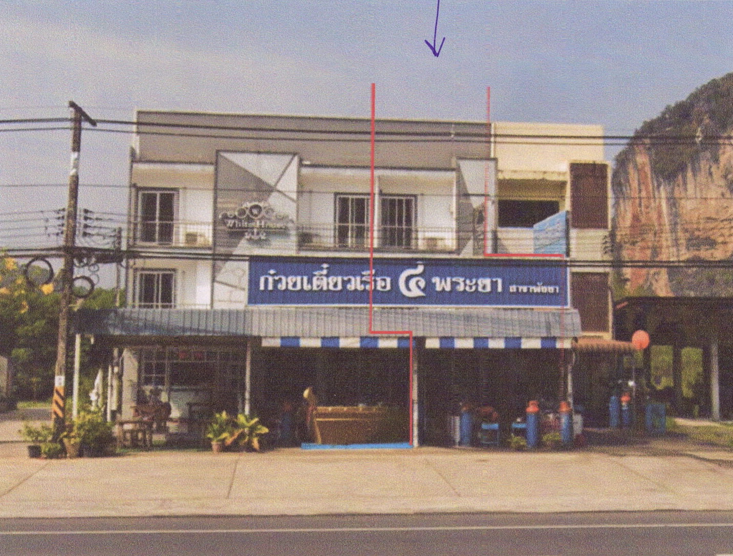 รูปที่ดินพร้อมสิ่งปลูกสร้าง ท้ายช้าง เมืองพังงา พังงา