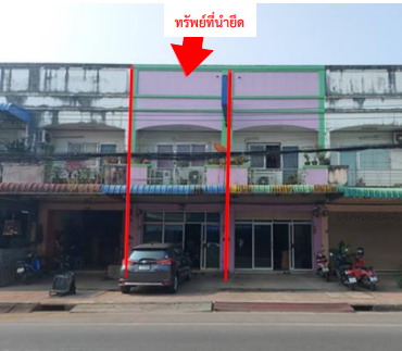 รูปที่ดินพร้อมสิ่งปลูกสร้าง โพธิ์เสด็จ เมืองนครศรีธรรมราช นครศรีธรรมราช