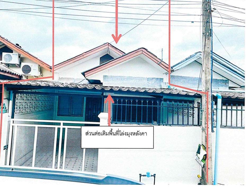 รูปที่ดินพร้อมสิ่งปลูกสร้าง วังหิน เมืองตาก ตาก