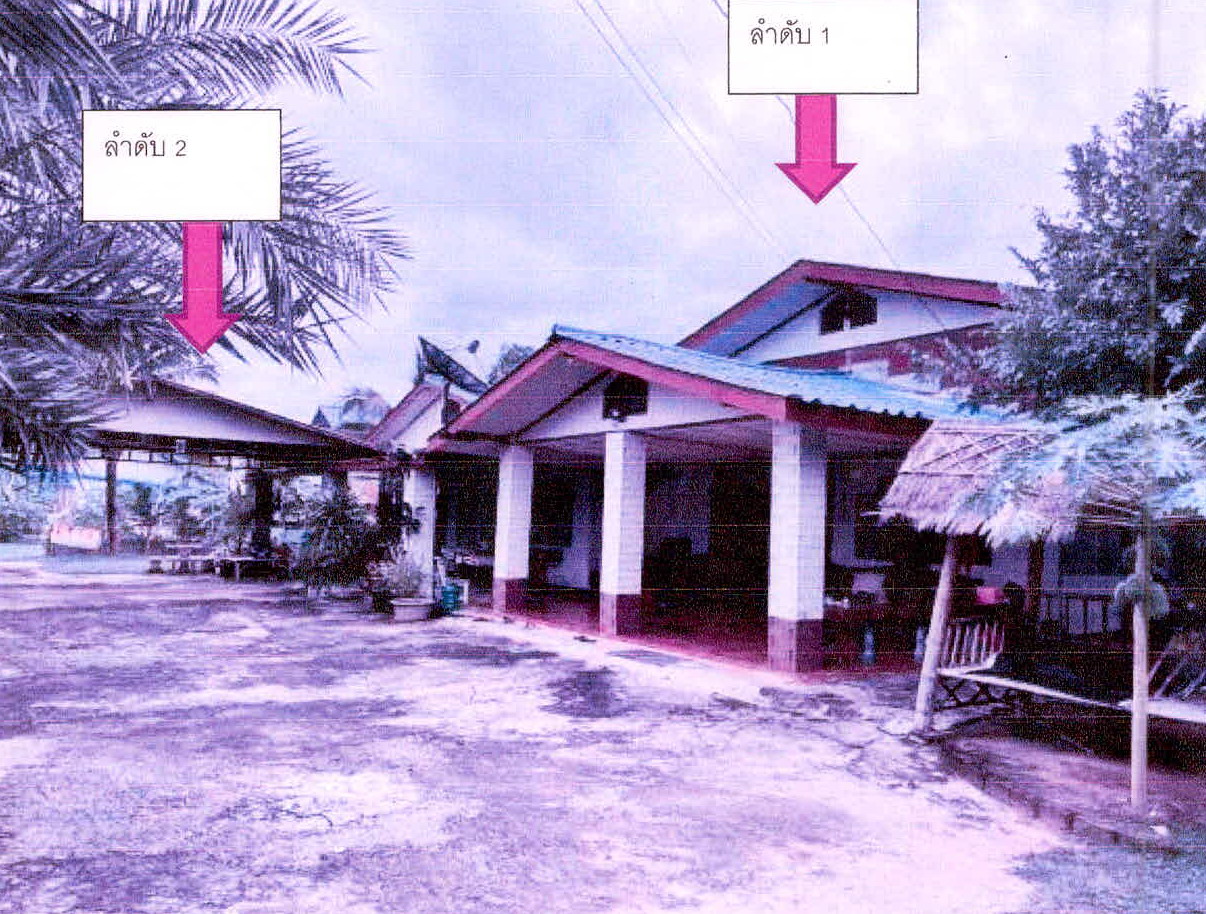 รูปที่ดินพร้อมสิ่งปลูกสร้าง บึงบูรพ์ บึงบูรพ์ ศรีสะเกษ