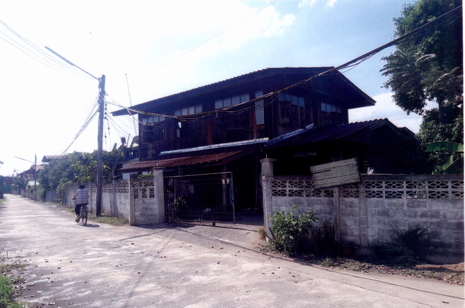รูปที่ดินพร้อมสิ่งปลูกสร้าง หนองม่วงไข่ หนองม่วงไข่ แพร่