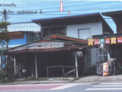 รูปที่ดินพร้อมสิ่งปลูกสร้าง ประดู่ยืน ลานสัก อุทัยธานี