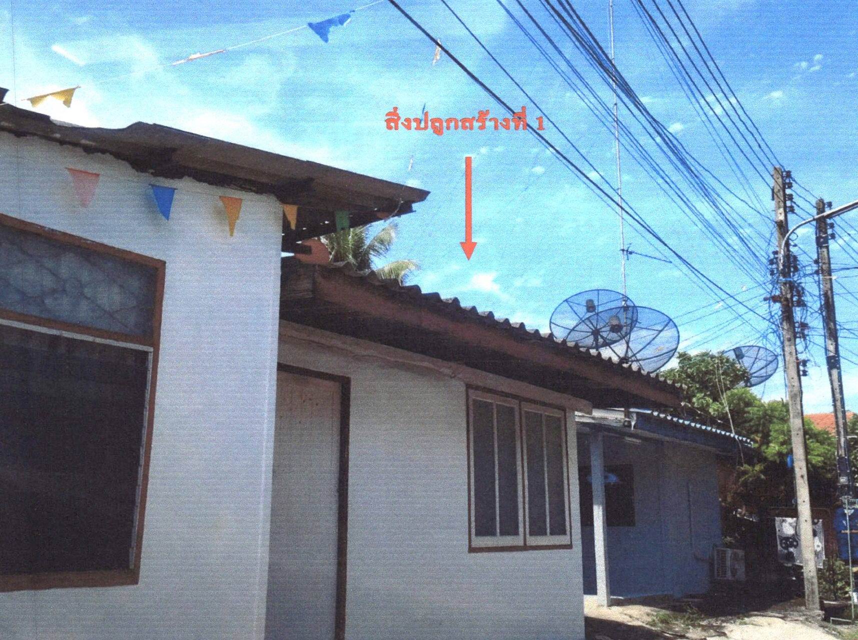 รูปที่ดินพร้อมสิ่งปลูกสร้าง บ้านหมอ บ้านหมอ สระบุรี