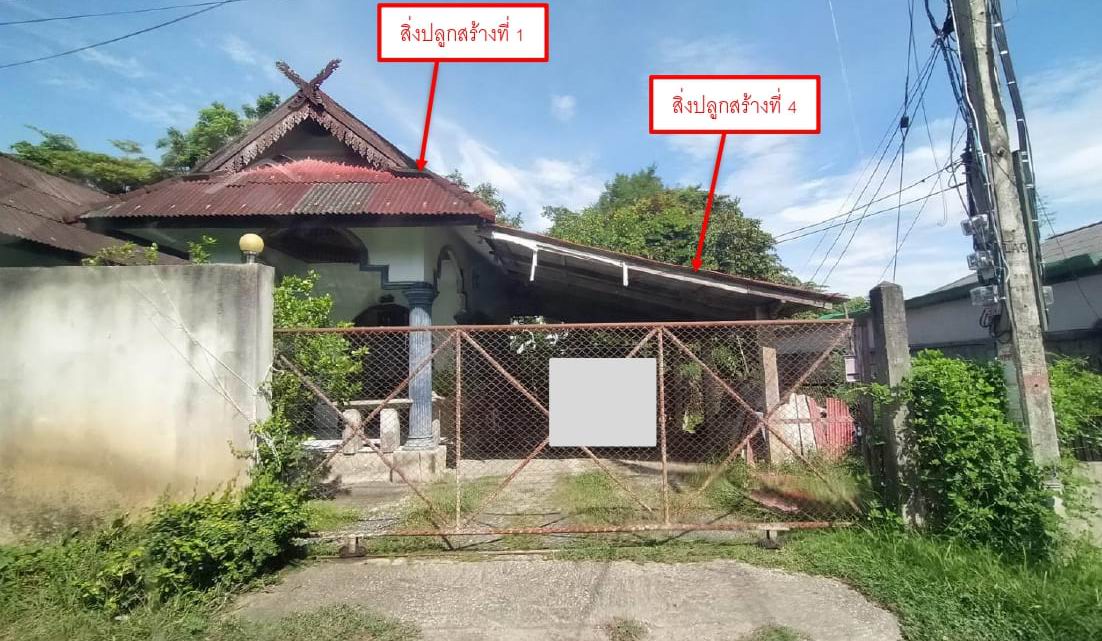 รูปที่ดินพร้อมสิ่งปลูกสร้าง บวกค้าง สันกำแพง เชียงใหม่