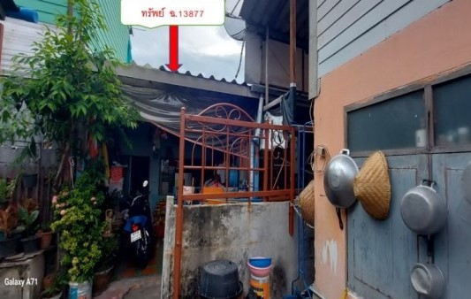 รูปที่ดินพร้อมสิ่งปลูกสร้าง บางแคเหนือ บางแค กรุงเทพมหานคร
