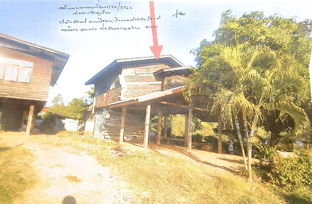 รูปที่ดินพร้อมสิ่งปลูกสร้าง คูเมือง หนองบัวแดง ชัยภูมิ