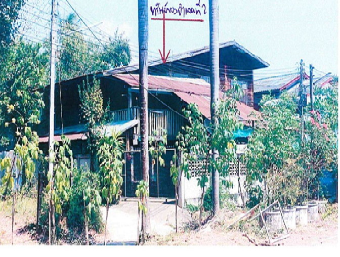 รูปที่ดินพร้อมสิ่งปลูกสร้าง หาดเสี้ยว ศรีสัชนาลัย สุโขทัย