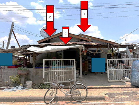 รูปที่ดินพร้อมสิ่งปลูกสร้าง หินเหล็กไฟ คูเมือง บุรีรัมย์