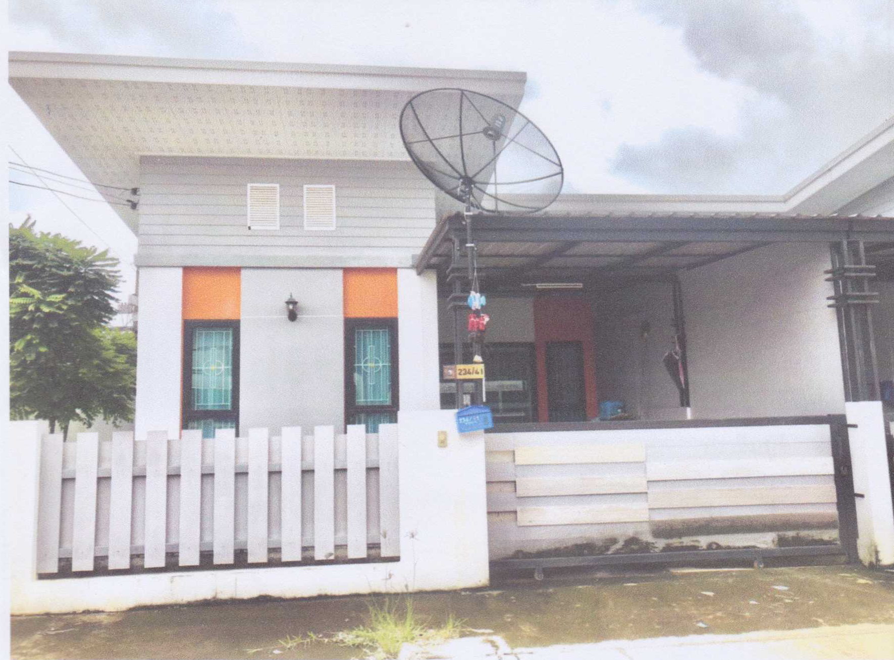 รูปที่ดินพร้อมสิ่งปลูกสร้าง กรอกสมบูรณ์ ศรีมหาโพธิ ปราจีนบุรี