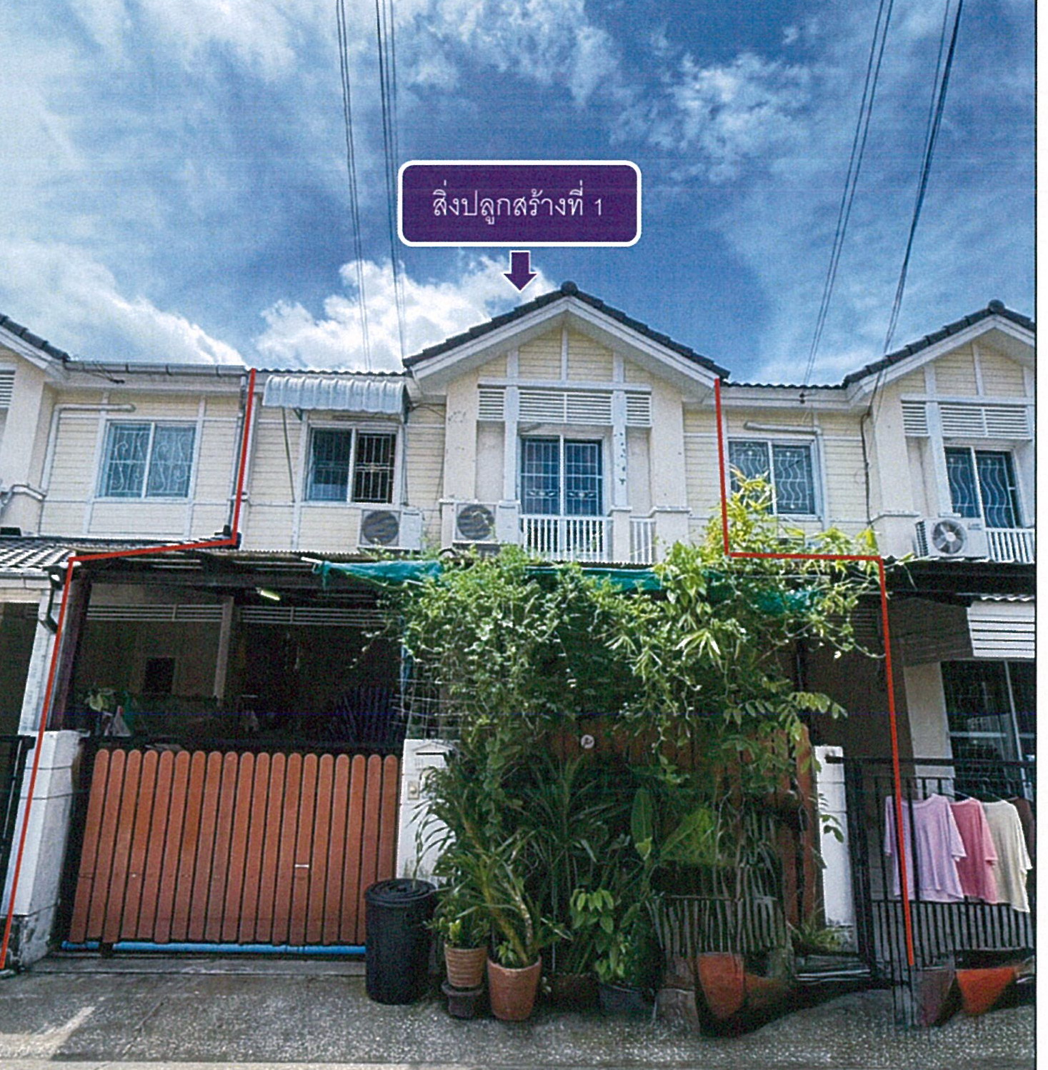 รูปที่ดินพร้อมสิ่งปลูกสร้าง หลักหก เมืองปทุมธานี ปทุมธานี