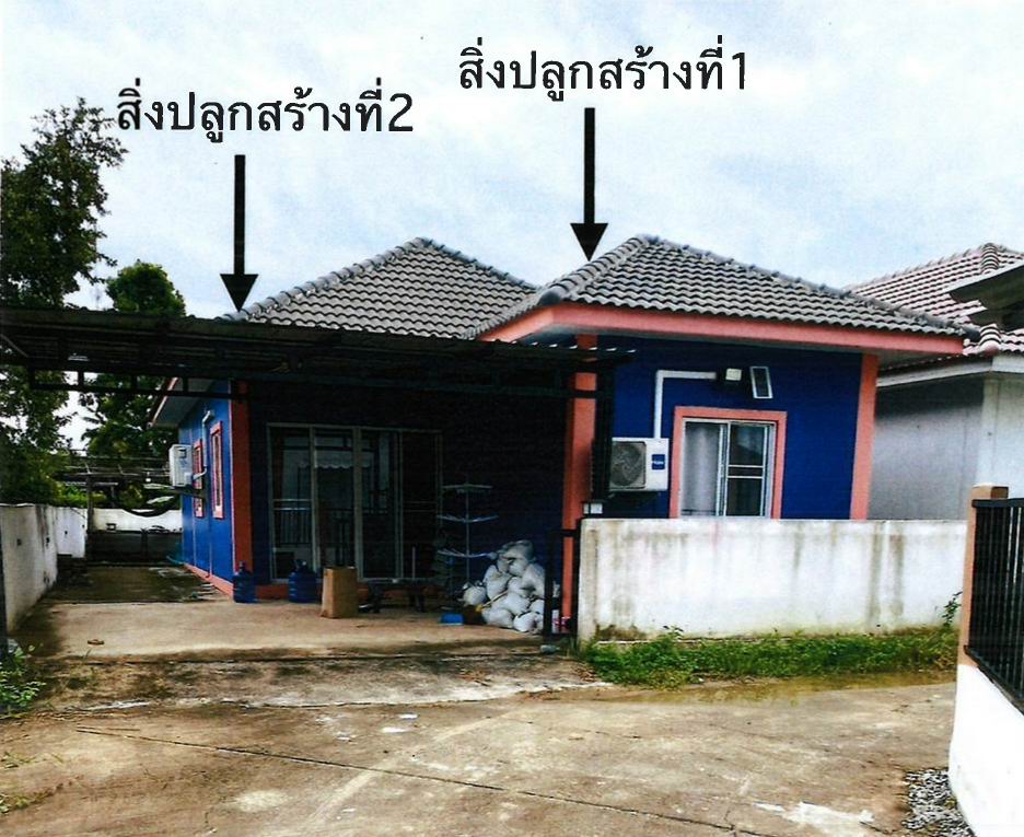 รูปที่ดินพร้อมสิ่งปลูกสร้าง ป่าแดด เมืองเชียงใหม่ เชียงใหม่