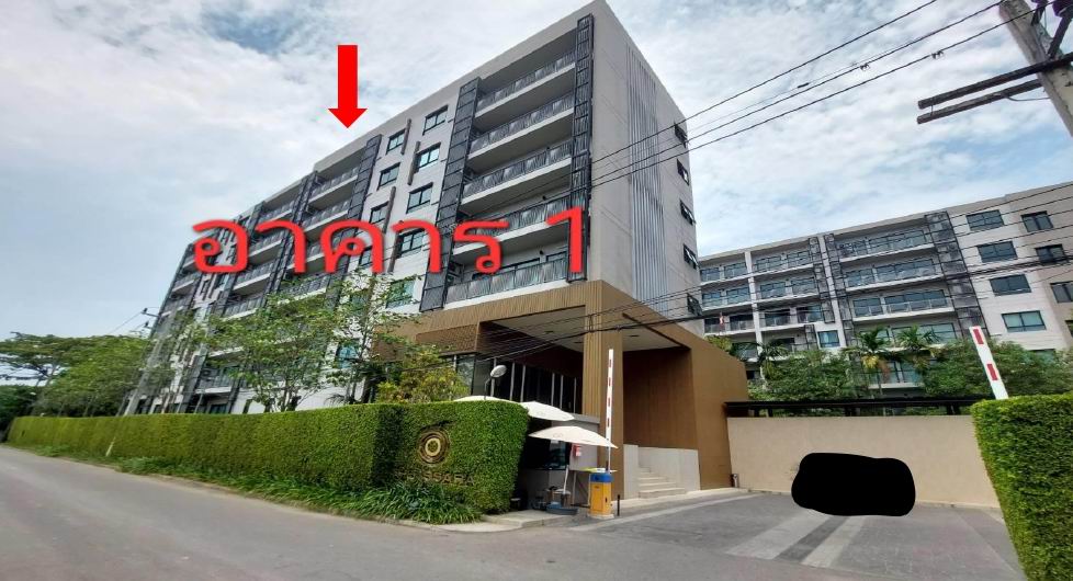 รูปห้องชุด สันทรายน้อย สันทราย เชียงใหม่