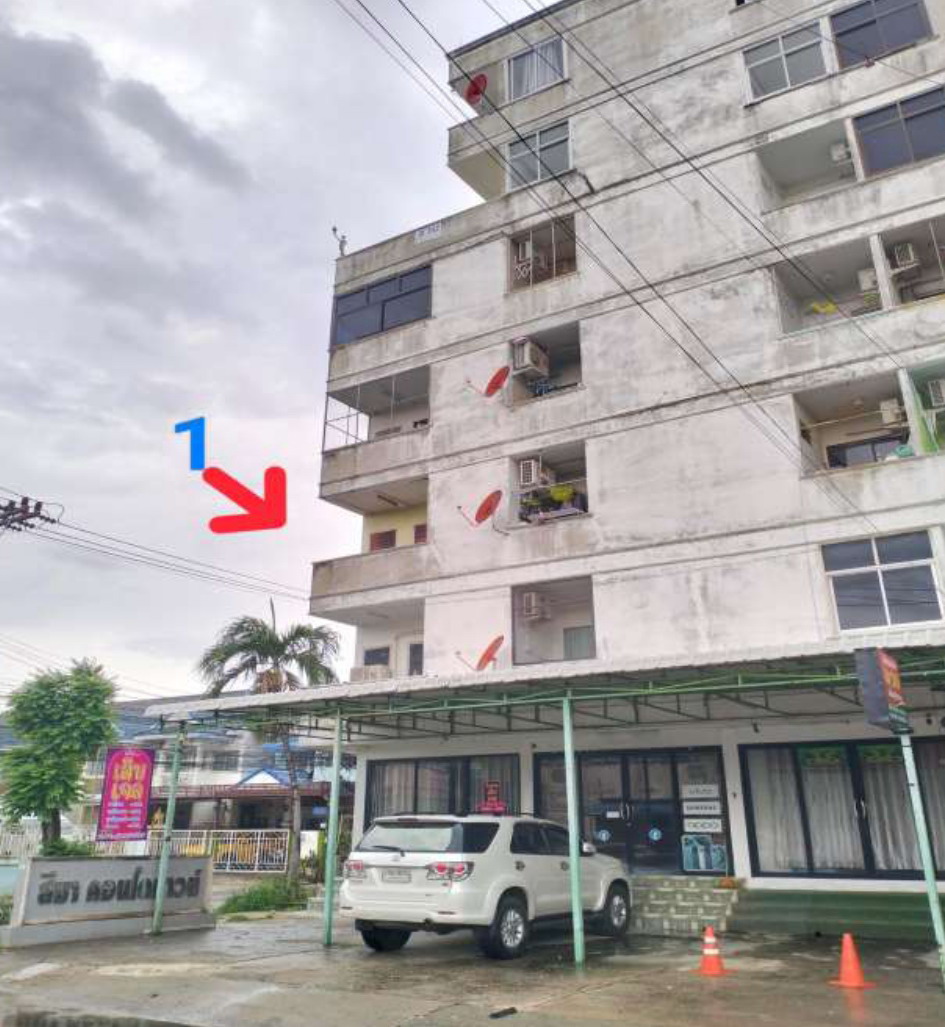 รูปห้องชุด ในเมือง เมืองนครราชสีมา นครราชสีมา